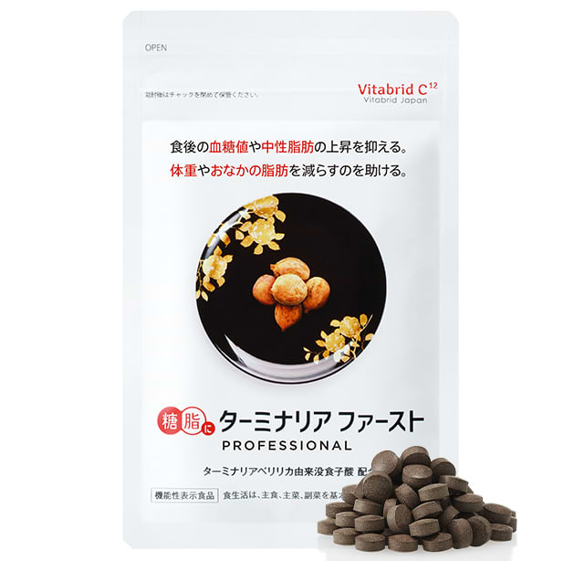 オンラインストア｜ビタブリッドジャパン公式サイト